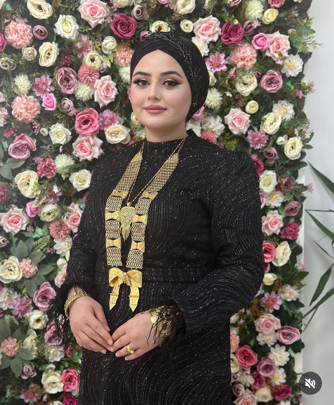 İdesni Güzellik Merkezi